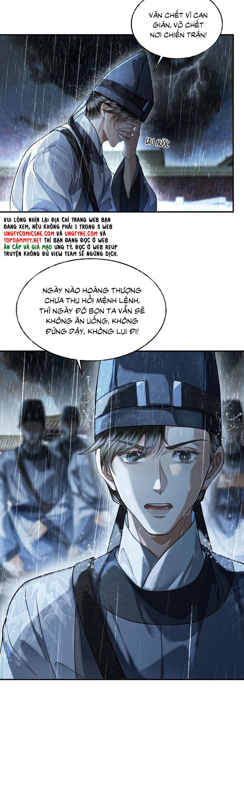 Thương Tiến Tửu Chapter 27 - 10