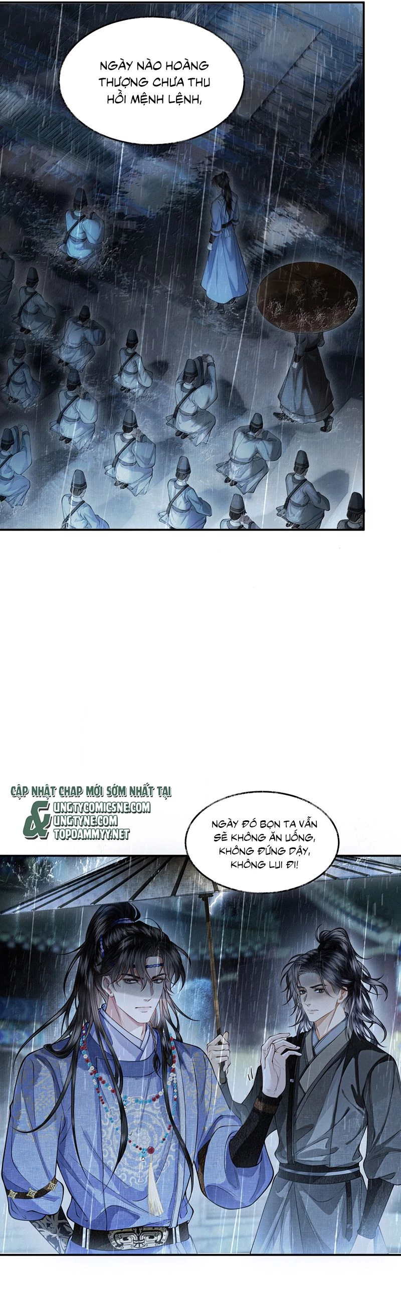 Thương Tiến Tửu Chapter 27 - 11