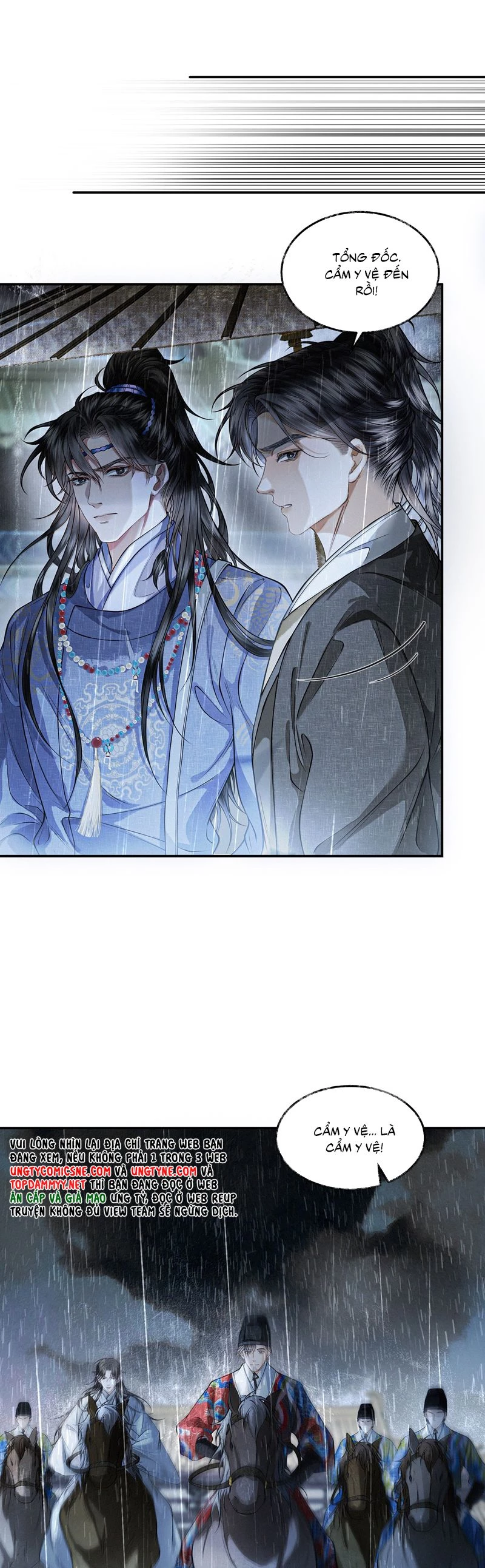Thương Tiến Tửu Chapter 27 - 12