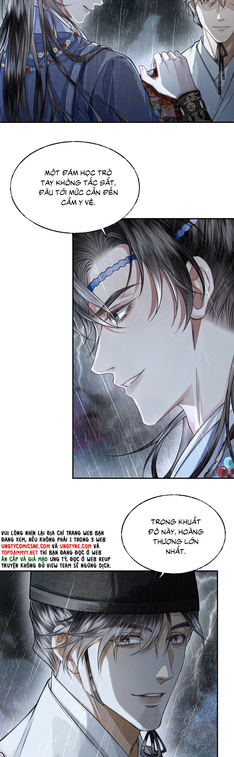 Thương Tiến Tửu Chapter 27 - 15