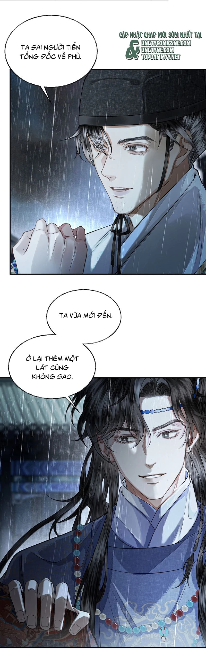 Thương Tiến Tửu Chapter 27 - 17