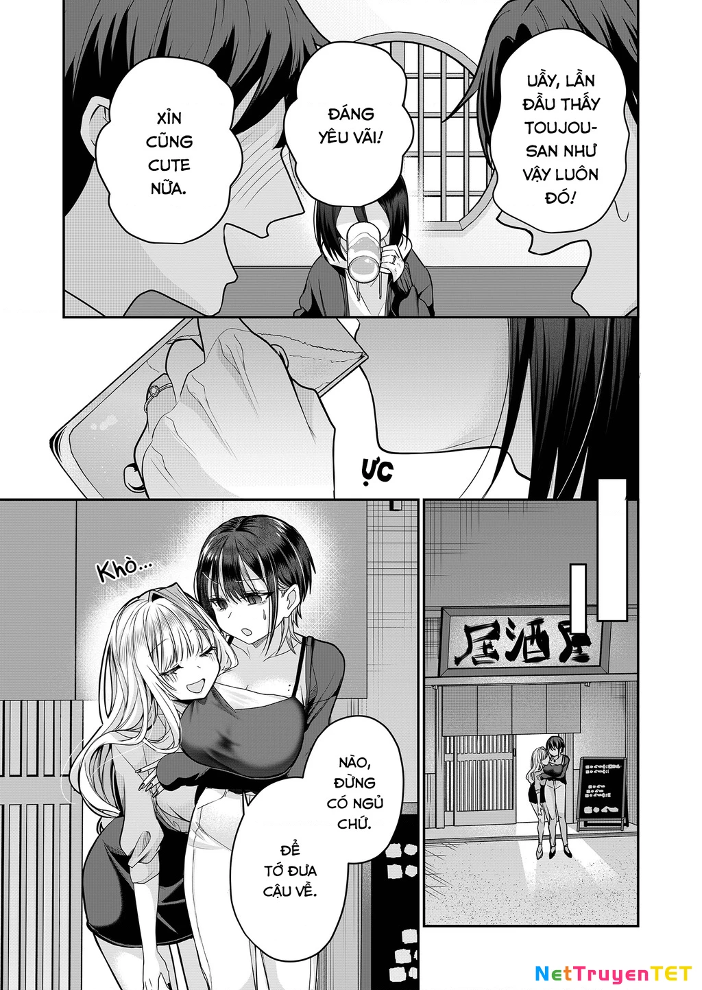 Bí Mật Của Cô Vợ Gyaru Chapter 28 - 6