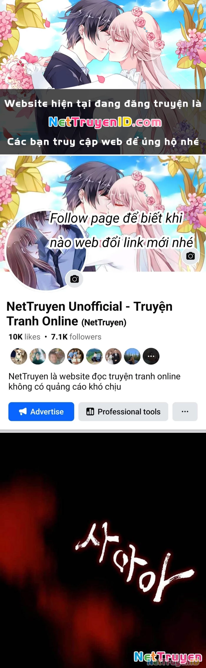 Nhật Hành Nhân Chapter 22 - 1