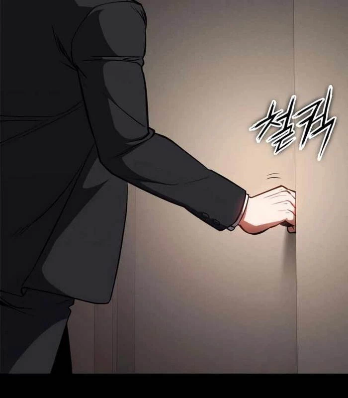 Nhật Hành Nhân Chapter 22 - 82