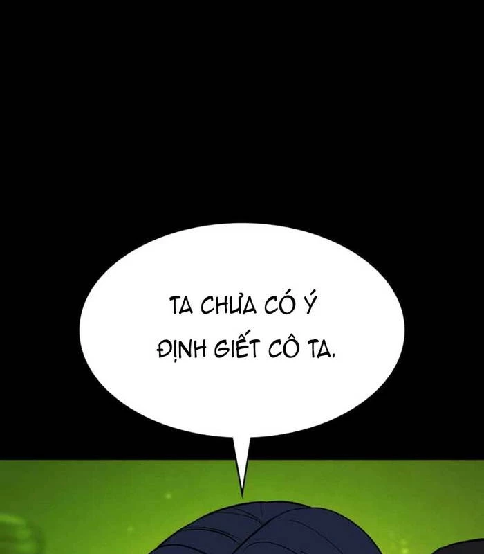 Nhật Hành Nhân Chapter 22 - 195