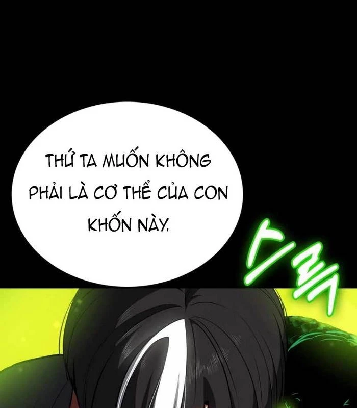 Nhật Hành Nhân Chapter 22 - 197