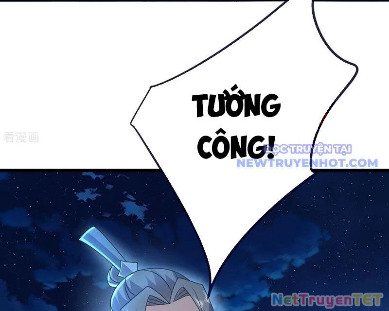 Tiên Võ Đế Tôn Chapter 768 - 54