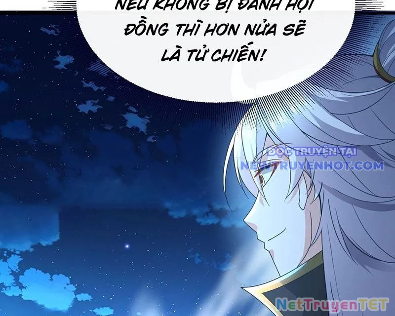 Tiên Võ Đế Tôn Chapter 768 - 60