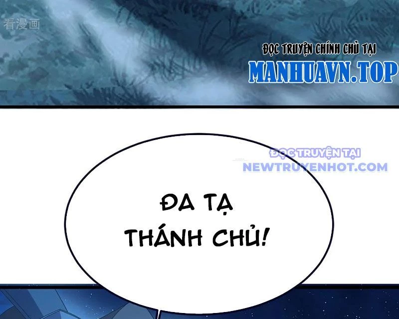 Tiên Võ Đế Tôn Chapter 768 - 71