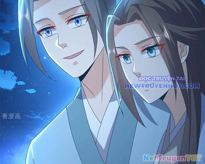 Tiên Võ Đế Tôn Chapter 768 - 87