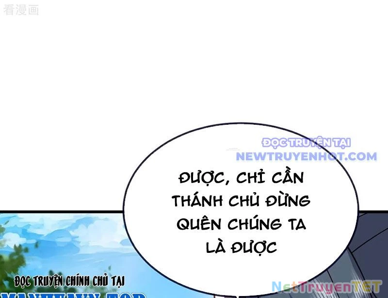 Tiên Võ Đế Tôn Chapter 769 - 18