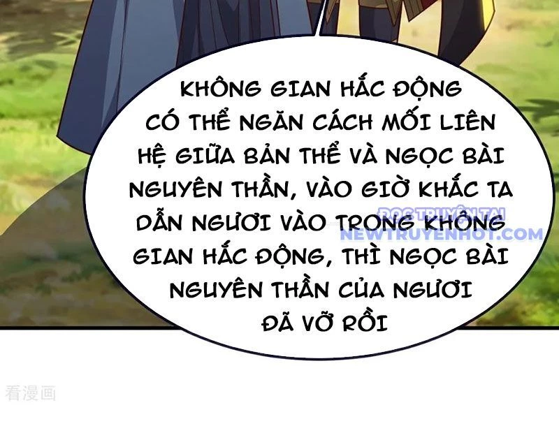 Tiên Võ Đế Tôn Chapter 769 - 91