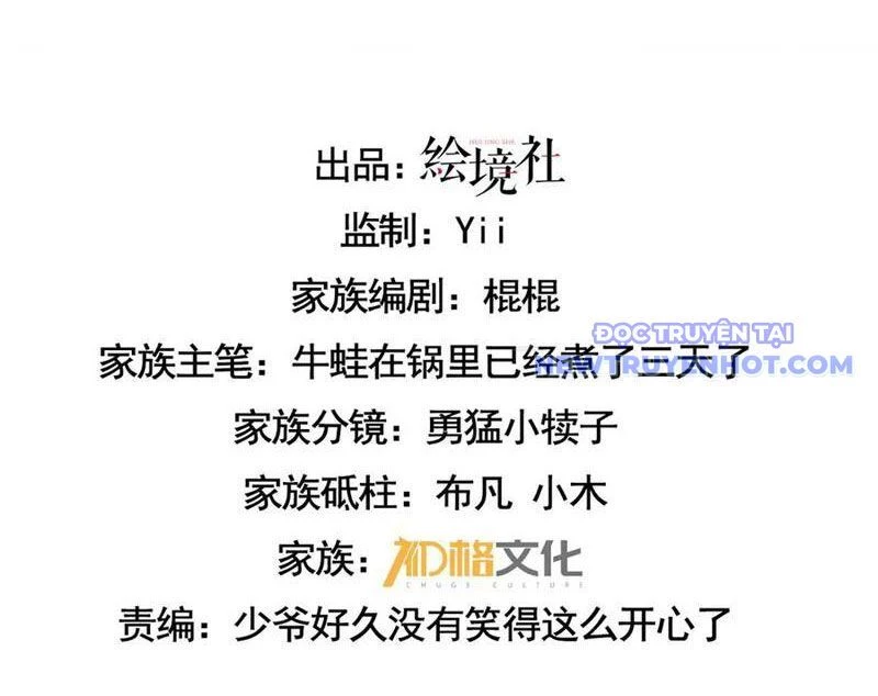 Cái Bóng Phản Bội Của Gia Tộc Chapter 45 - 5
