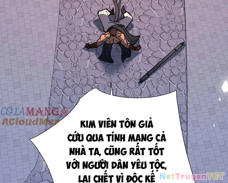 sư tôn: nghịch đồ này mới không phải là thánh tử Chapter 106 - Trang 2