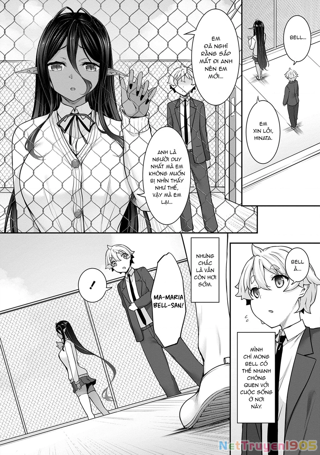 Chotto Dake Ai Ga Omoi Dark Elf Ga Isekai Kara Oikakete Kita Chapter 4 - 12