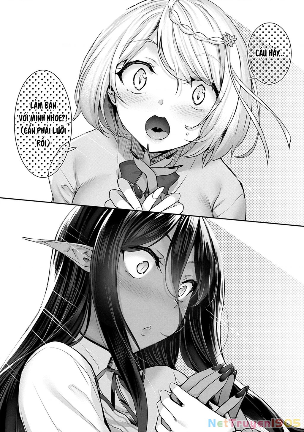 Chotto Dake Ai Ga Omoi Dark Elf Ga Isekai Kara Oikakete Kita Chapter 4 - 16