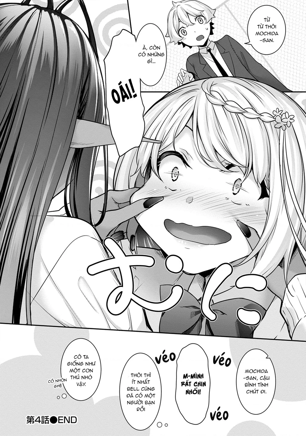 Chotto Dake Ai Ga Omoi Dark Elf Ga Isekai Kara Oikakete Kita Chapter 4 - 20