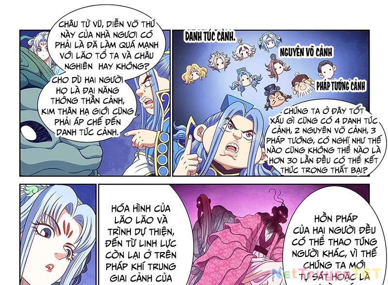 Ta Là Đại Thần Tiên Chapter 781 - 7