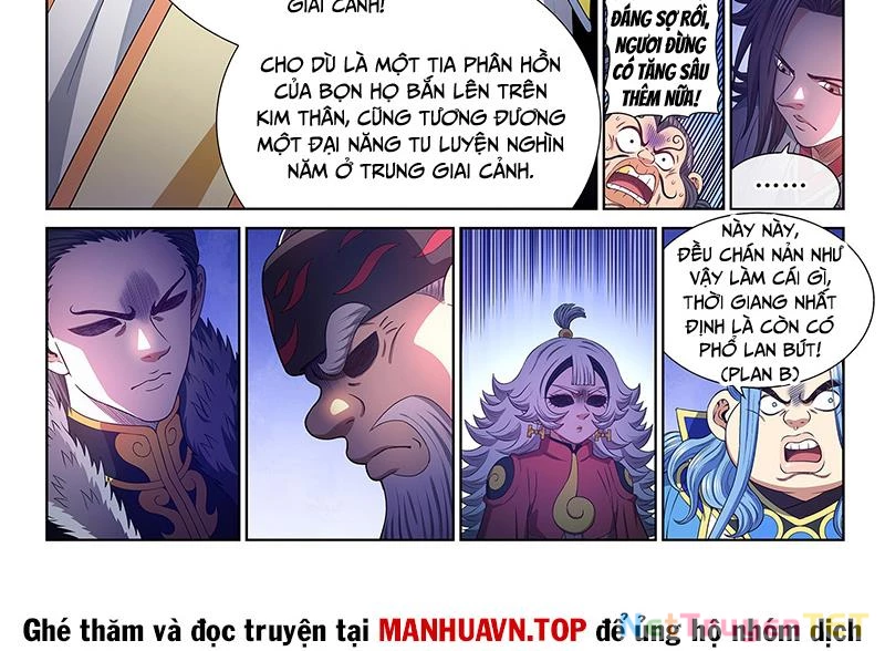 Ta Là Đại Thần Tiên Chapter 781 - 10