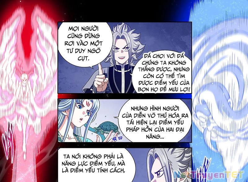 Ta Là Đại Thần Tiên Chapter 781 - 13