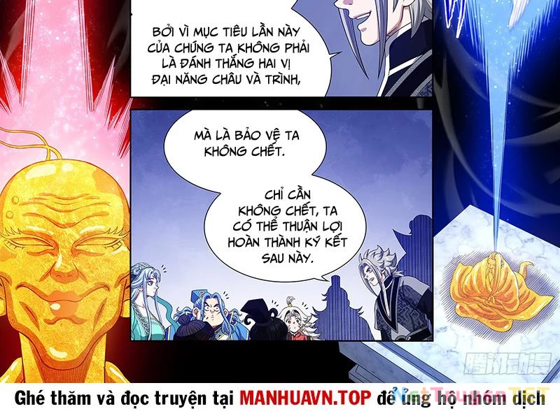 Ta Là Đại Thần Tiên Chapter 781 - 14