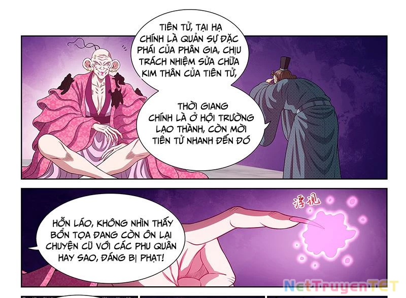 Ta Là Đại Thần Tiên Chapter 781 - 21