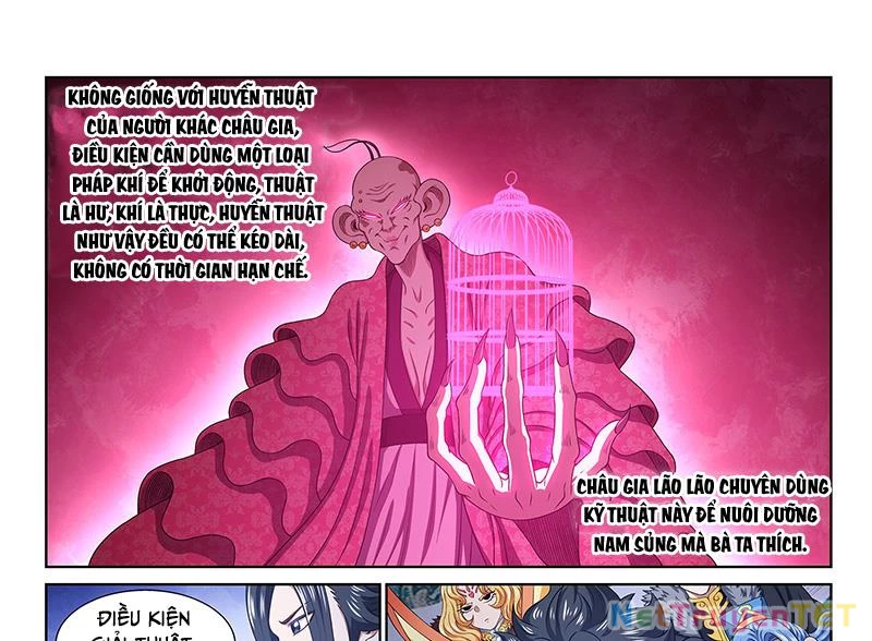 Ta Là Đại Thần Tiên Chapter 781 - 25