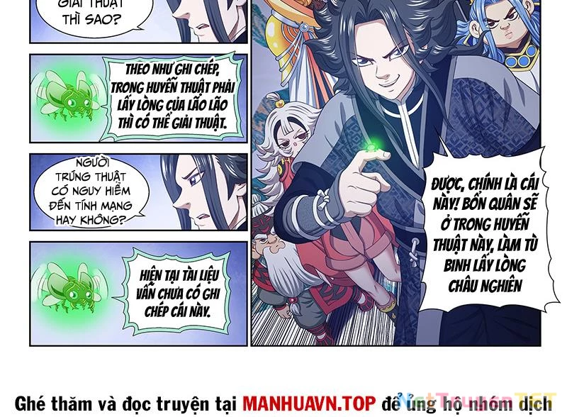 Ta Là Đại Thần Tiên Chapter 781 - 26