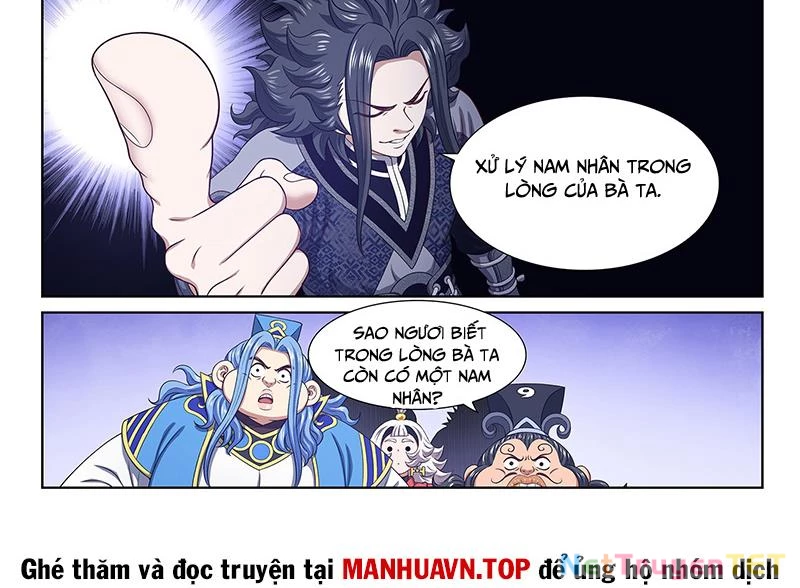 Ta Là Đại Thần Tiên Chapter 781 - 30