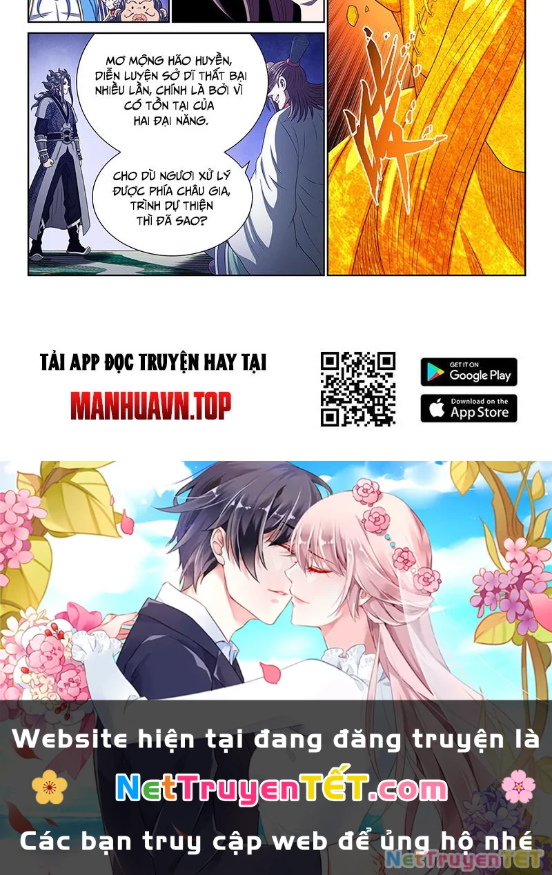 Ta Là Đại Thần Tiên Chapter 781 - 32