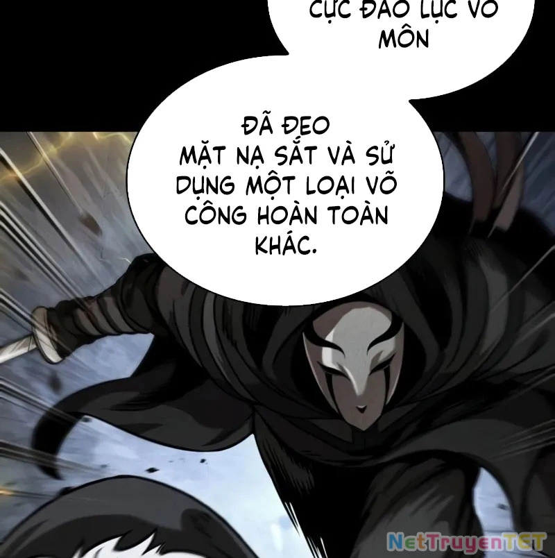 Ngã Lão Ma Thần Chapter 243 - 26