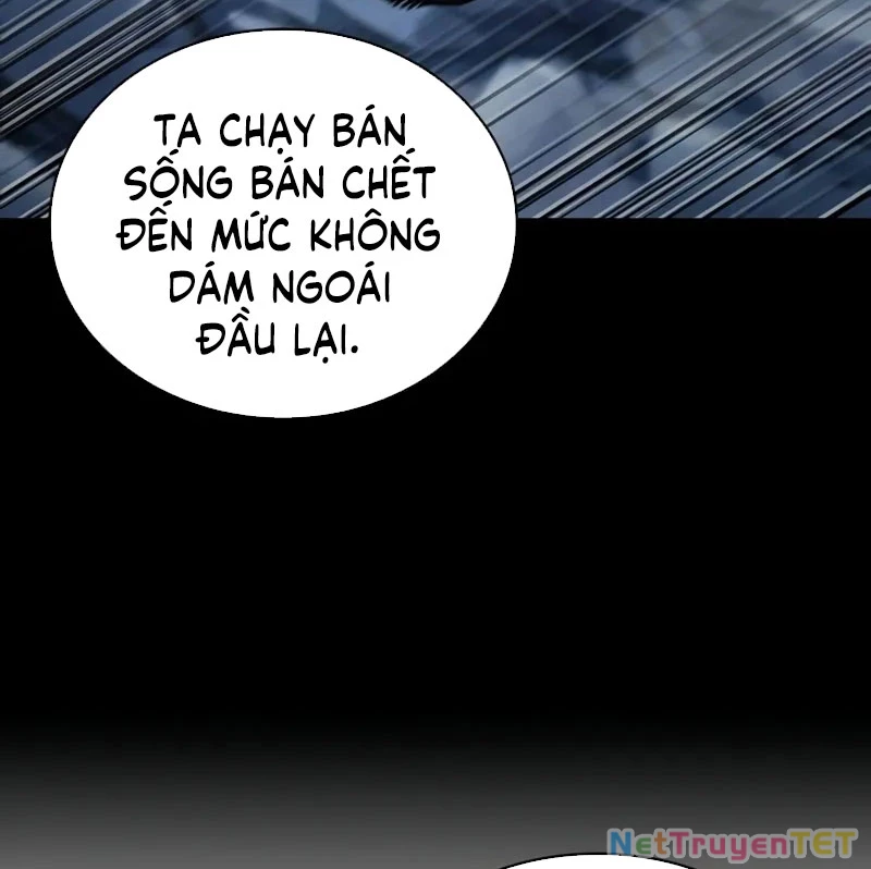 Ngã Lão Ma Thần Chapter 243 - 32