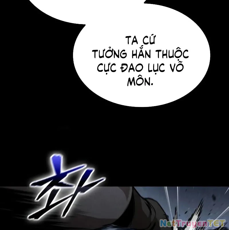 Ngã Lão Ma Thần Chapter 243 - 58