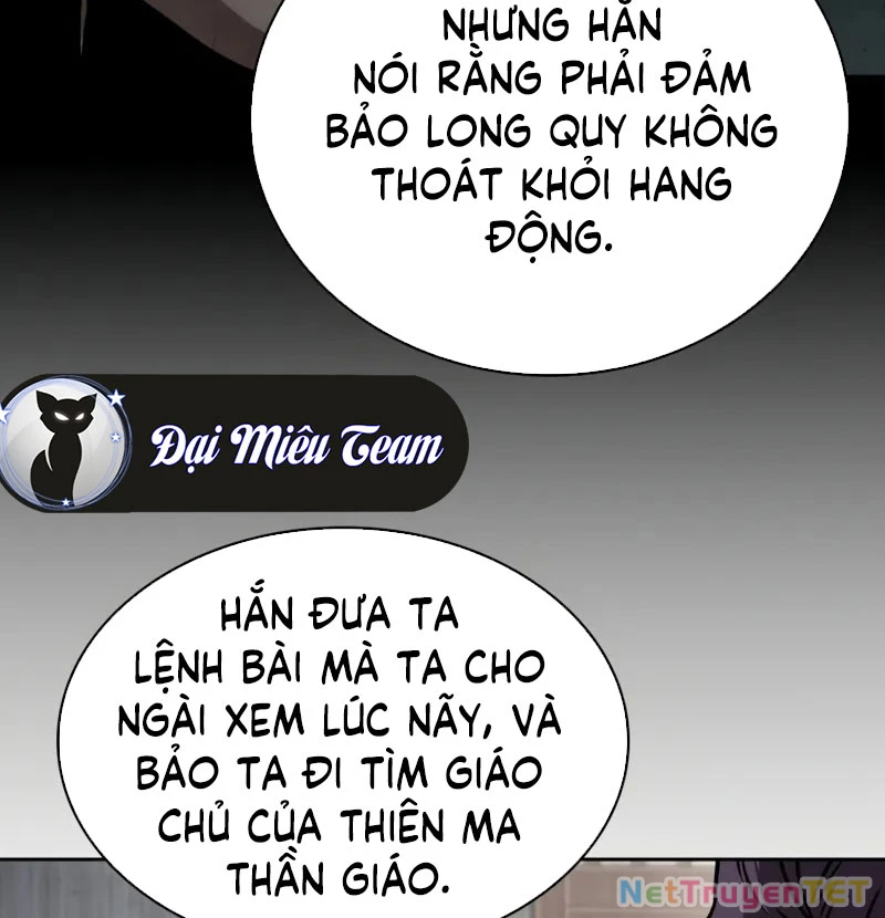 Ngã Lão Ma Thần Chapter 243 - 63