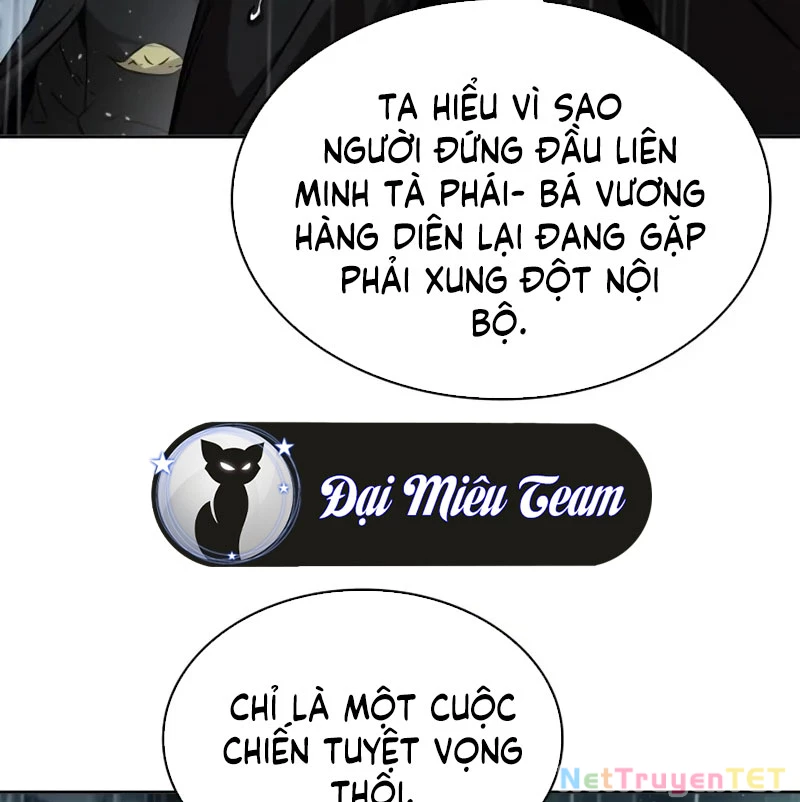 Ngã Lão Ma Thần Chapter 243 - 123