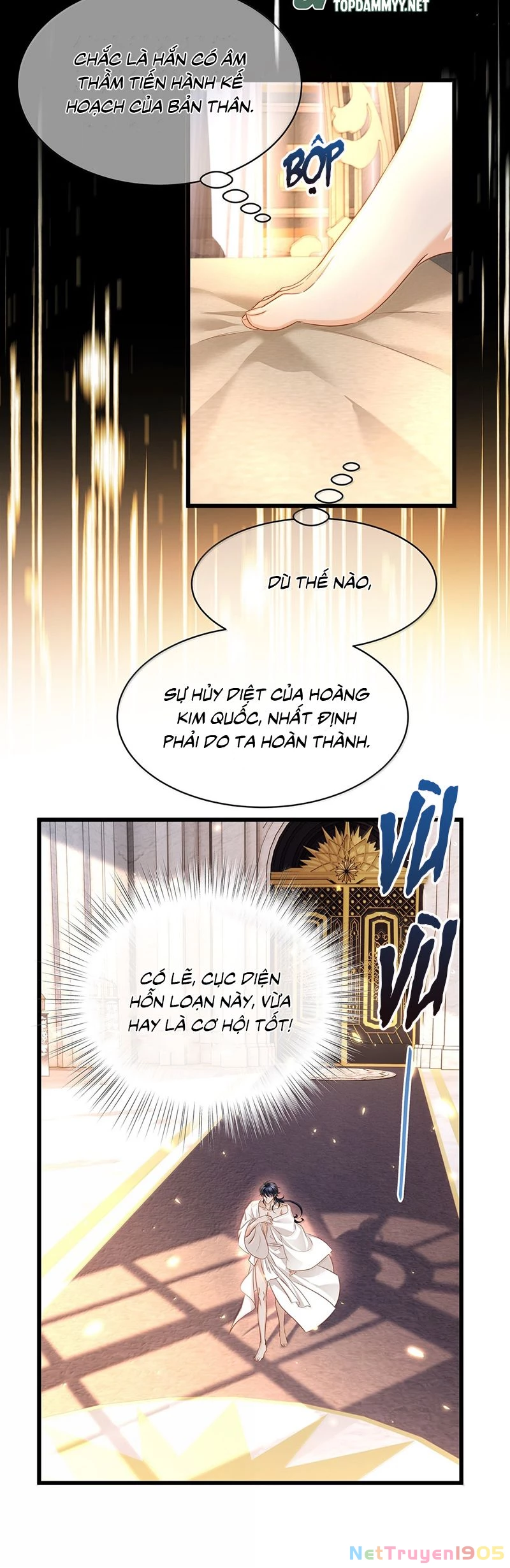 Tôi Trùng Sinh Trở Thành Tiểu Ác Long Của Vương Tử Điện Hạ Chapter 69 - 12