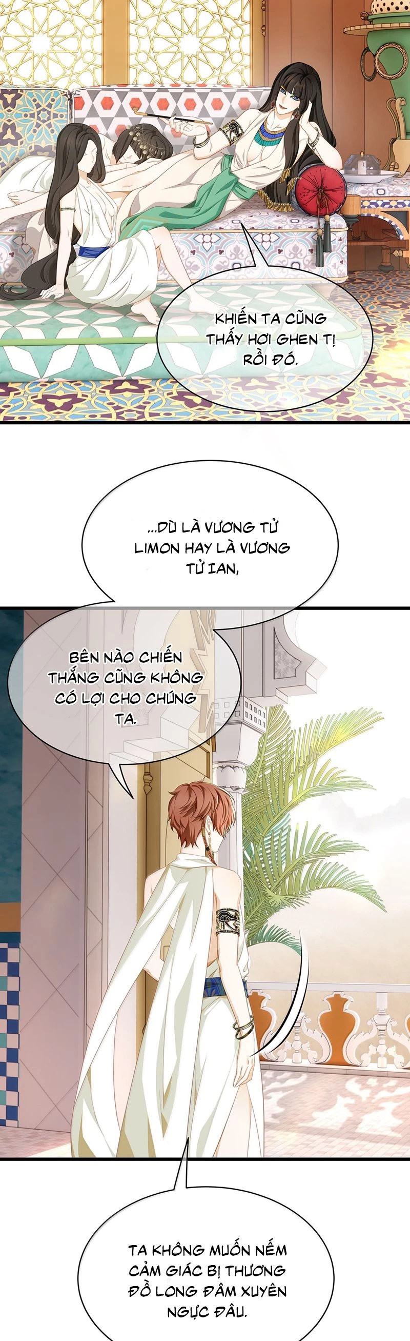 Tôi Trùng Sinh Trở Thành Tiểu Ác Long Của Vương Tử Điện Hạ Chapter 69 - 17