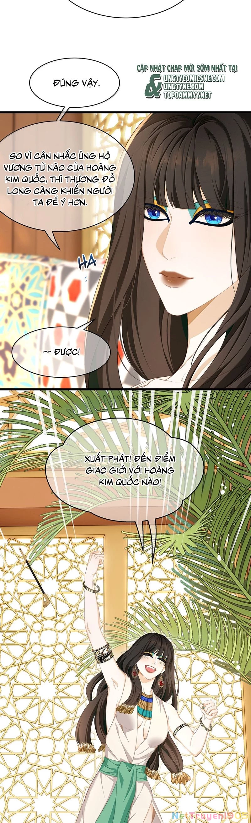 Tôi Trùng Sinh Trở Thành Tiểu Ác Long Của Vương Tử Điện Hạ Chapter 69 - 18