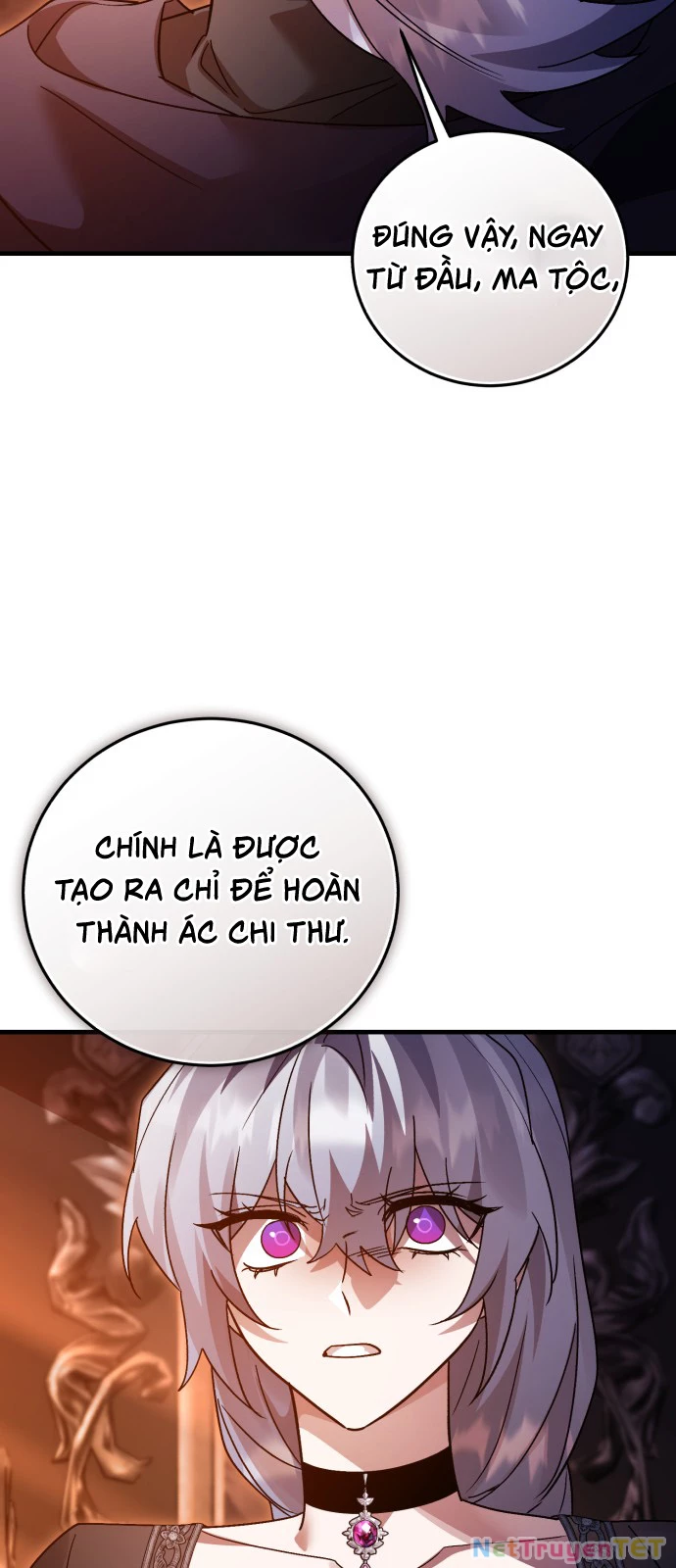 Hero X Demon King X Villain Chapter 112 - 20