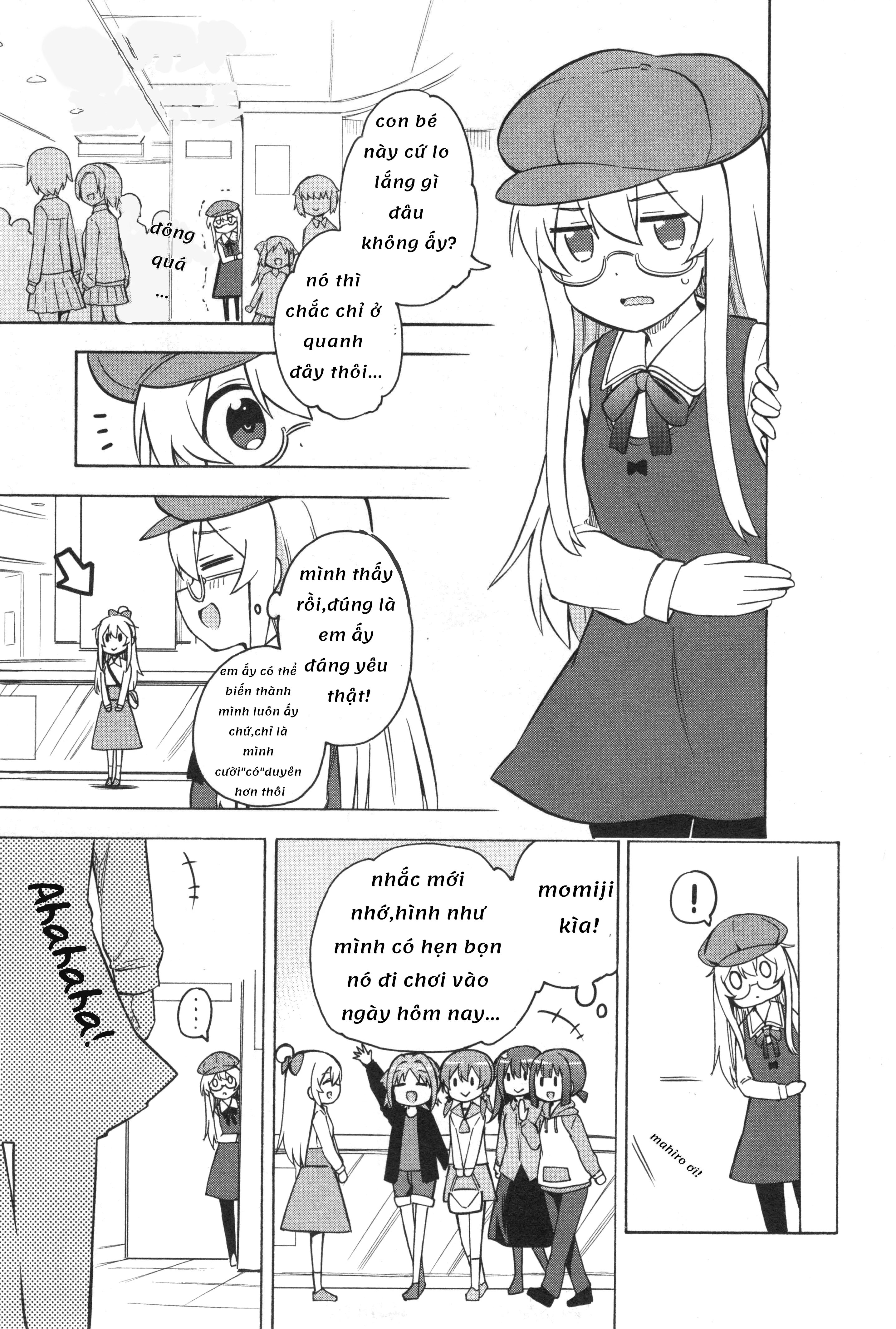 Onii-Chan Is Done For! Official Anthology Comic Chapter 9 - 7