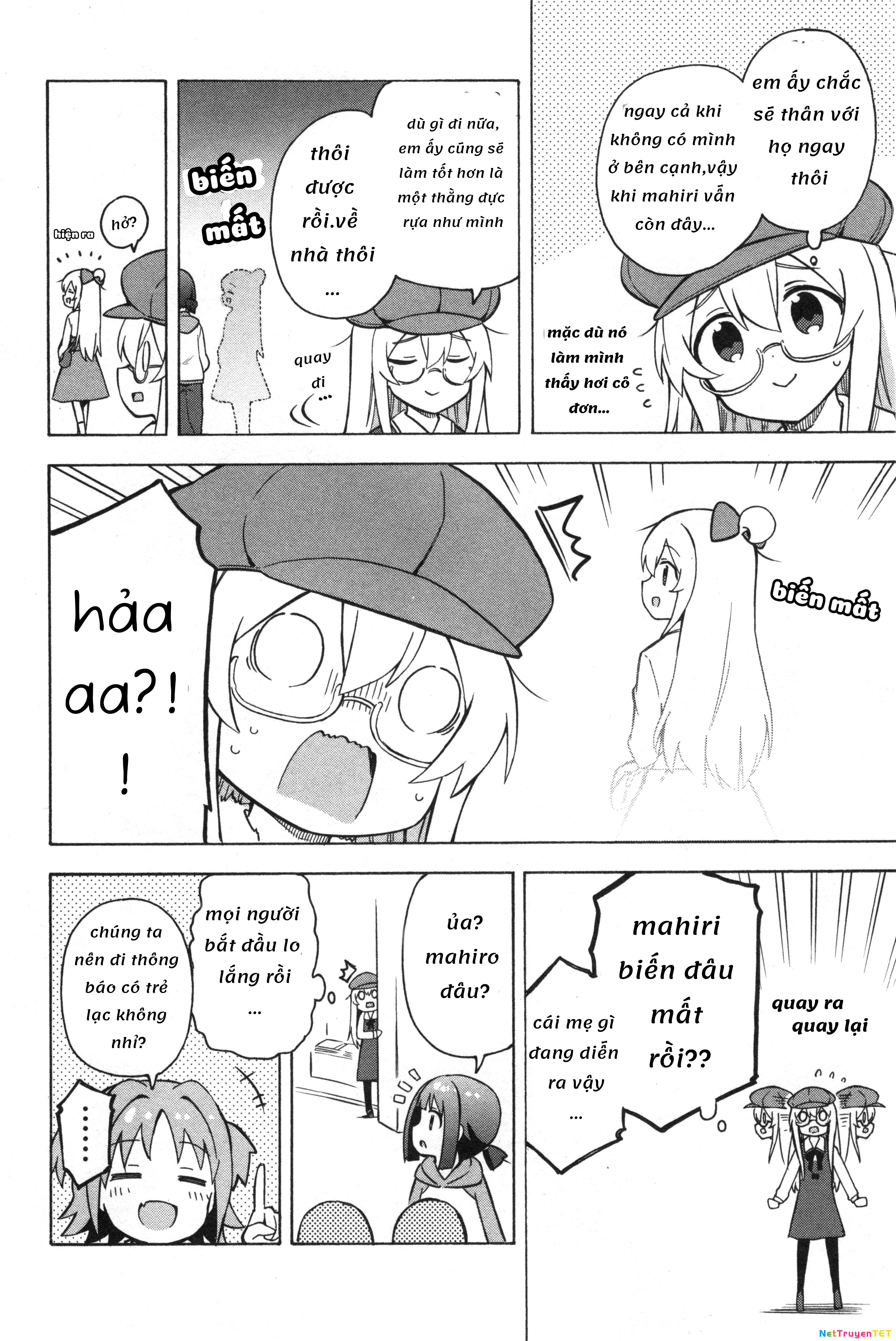 Onii-Chan Is Done For! Official Anthology Comic Chapter 9 - 8