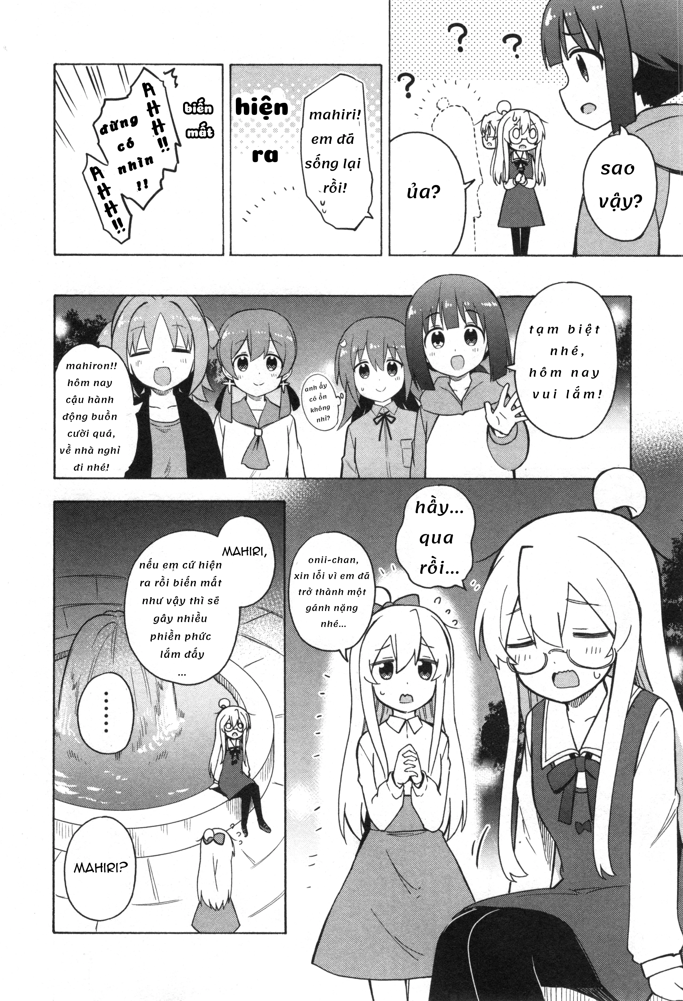 Onii-Chan Is Done For! Official Anthology Comic Chapter 9 - 10