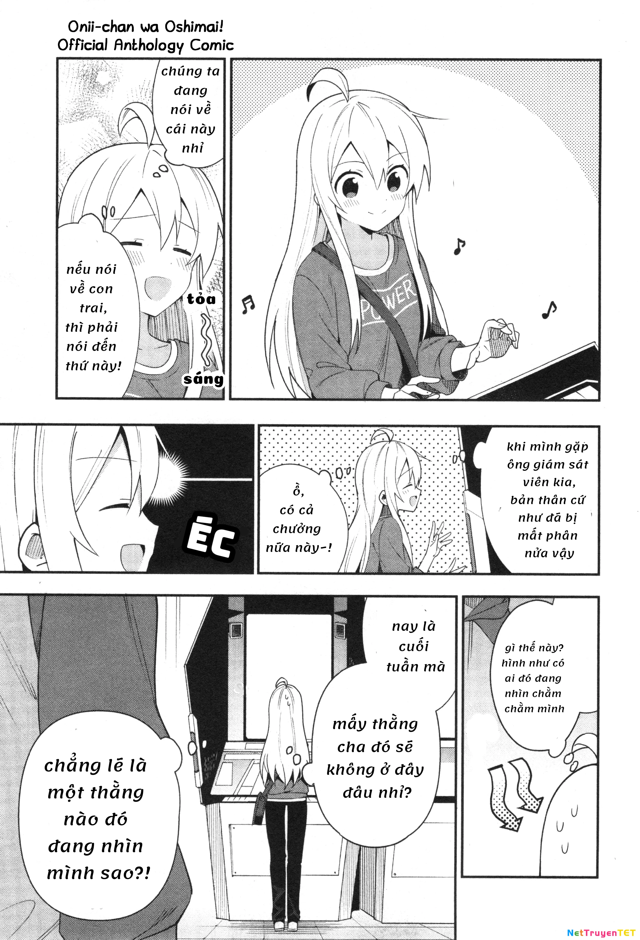 Onii-Chan Is Done For! Official Anthology Comic Chapter 14 - 5