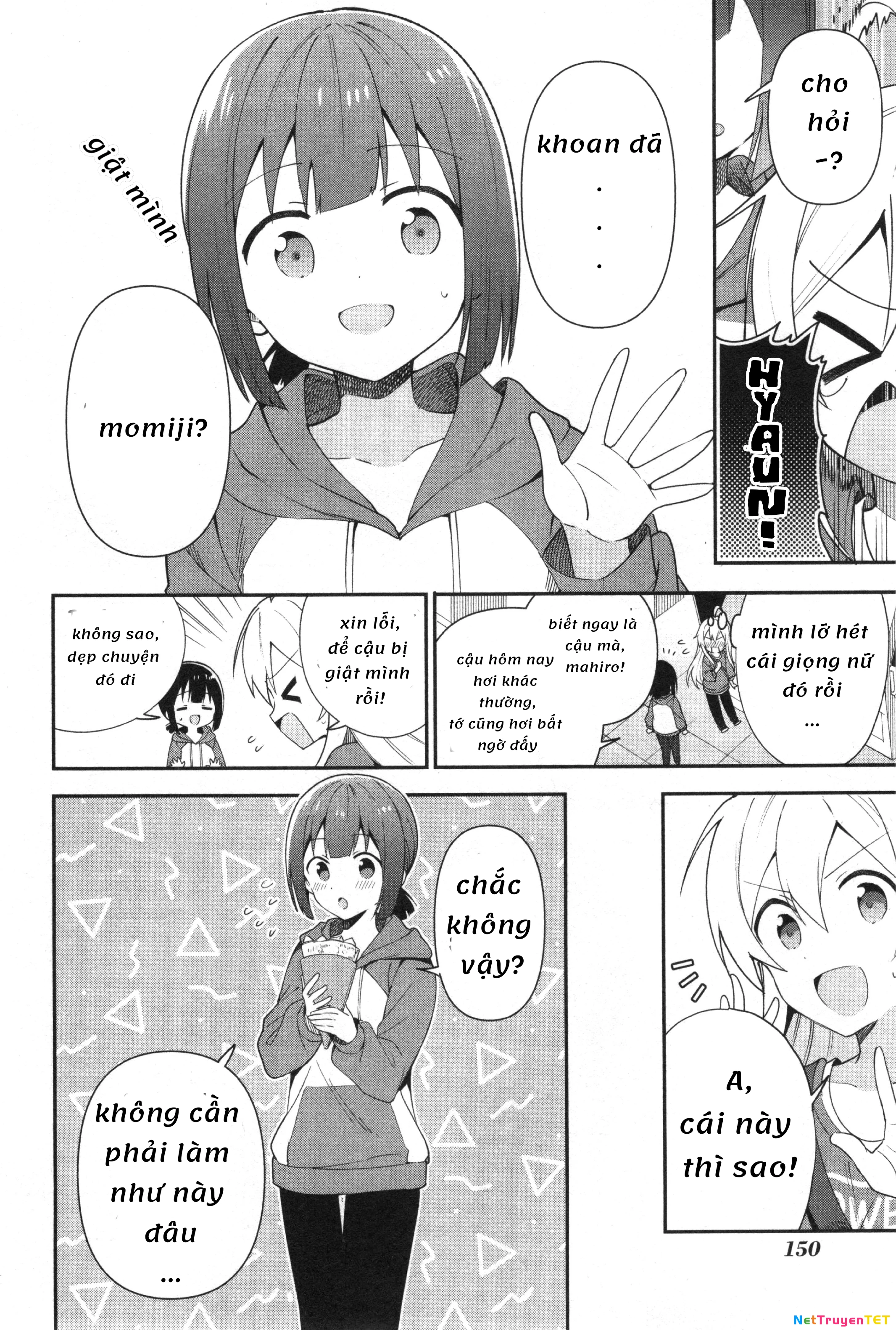 Onii-Chan Is Done For! Official Anthology Comic Chapter 14 - 6