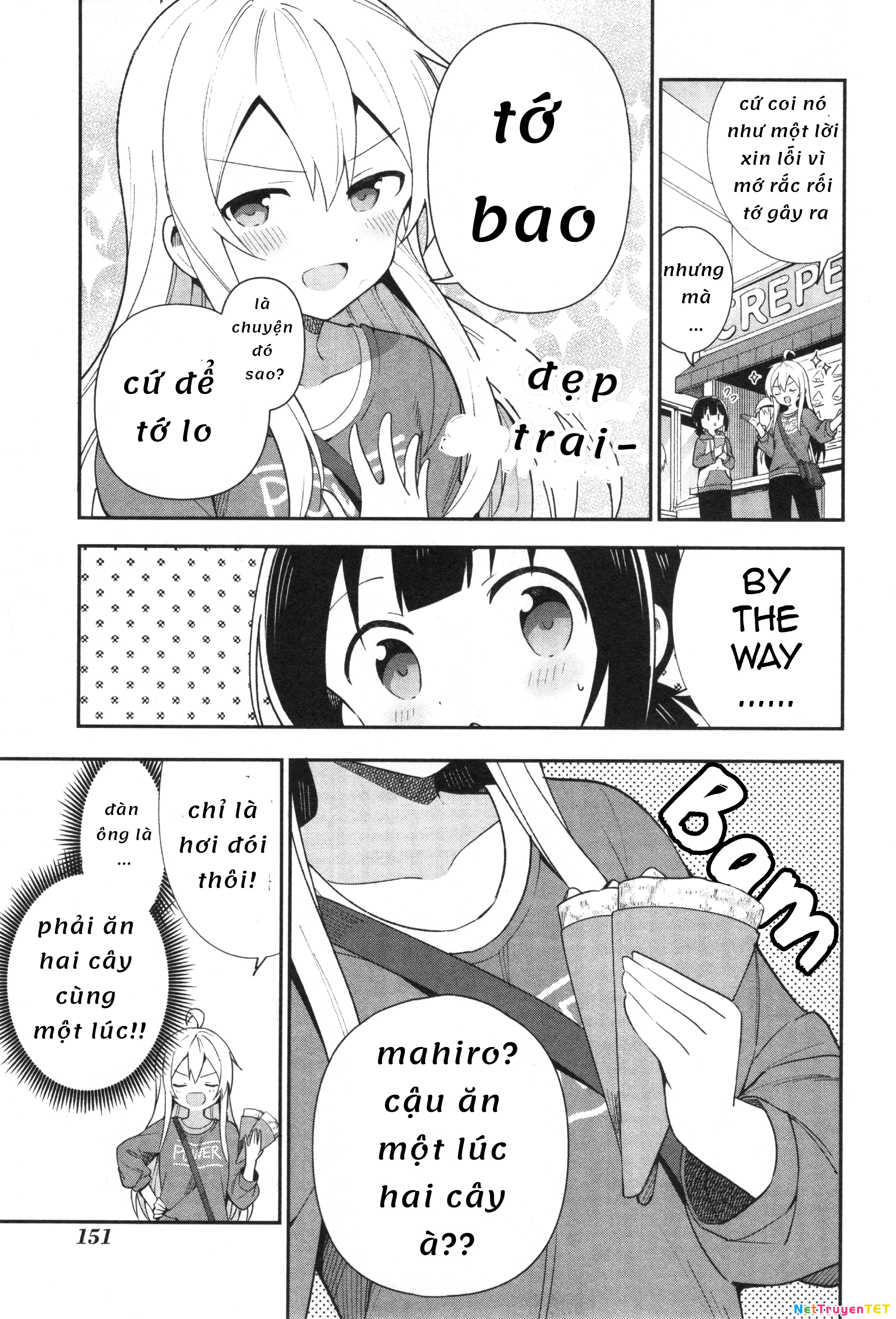 Onii-Chan Is Done For! Official Anthology Comic Chapter 14 - 7