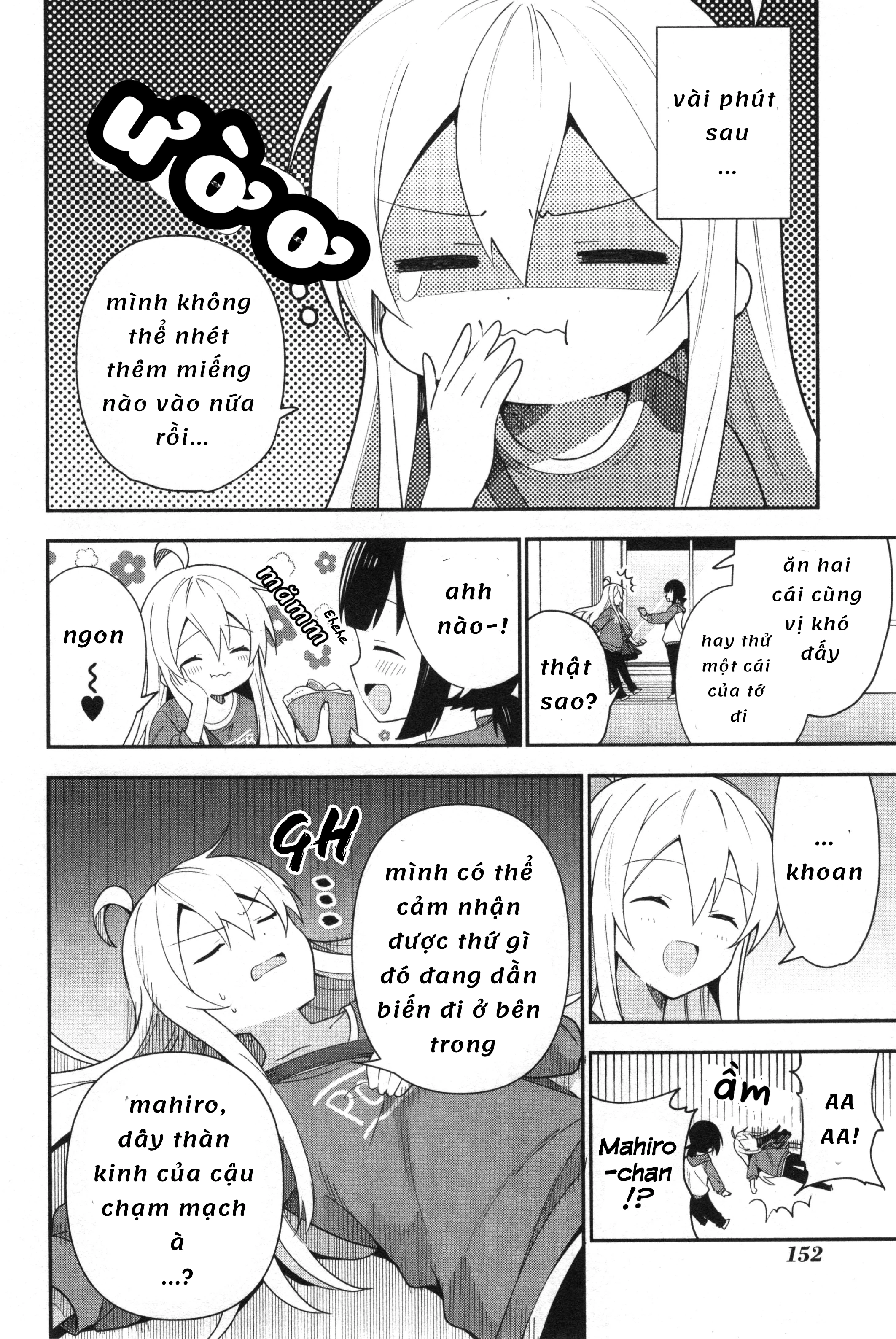 Onii-Chan Is Done For! Official Anthology Comic Chapter 14 - 8