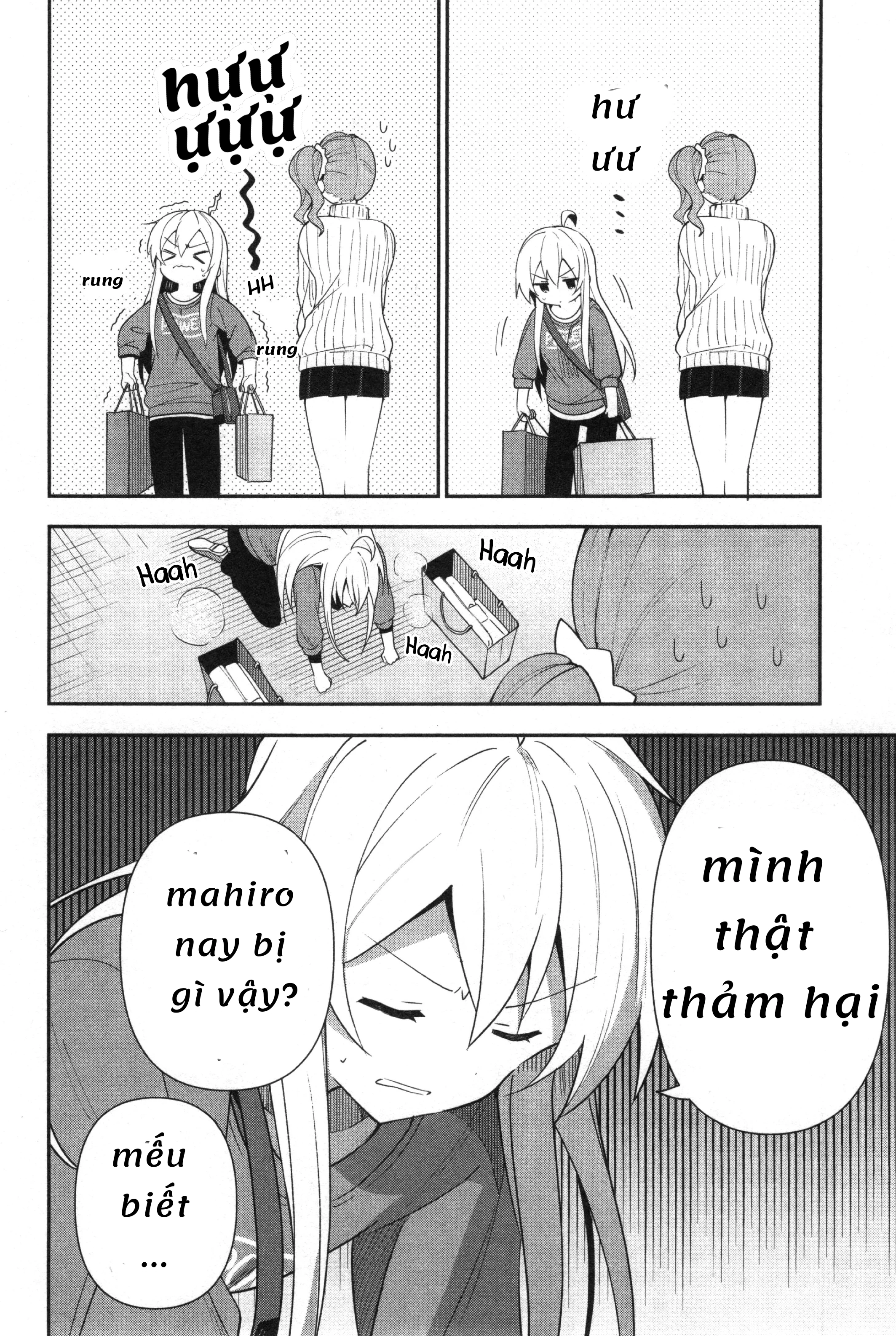 Onii-Chan Is Done For! Official Anthology Comic Chapter 14 - 10