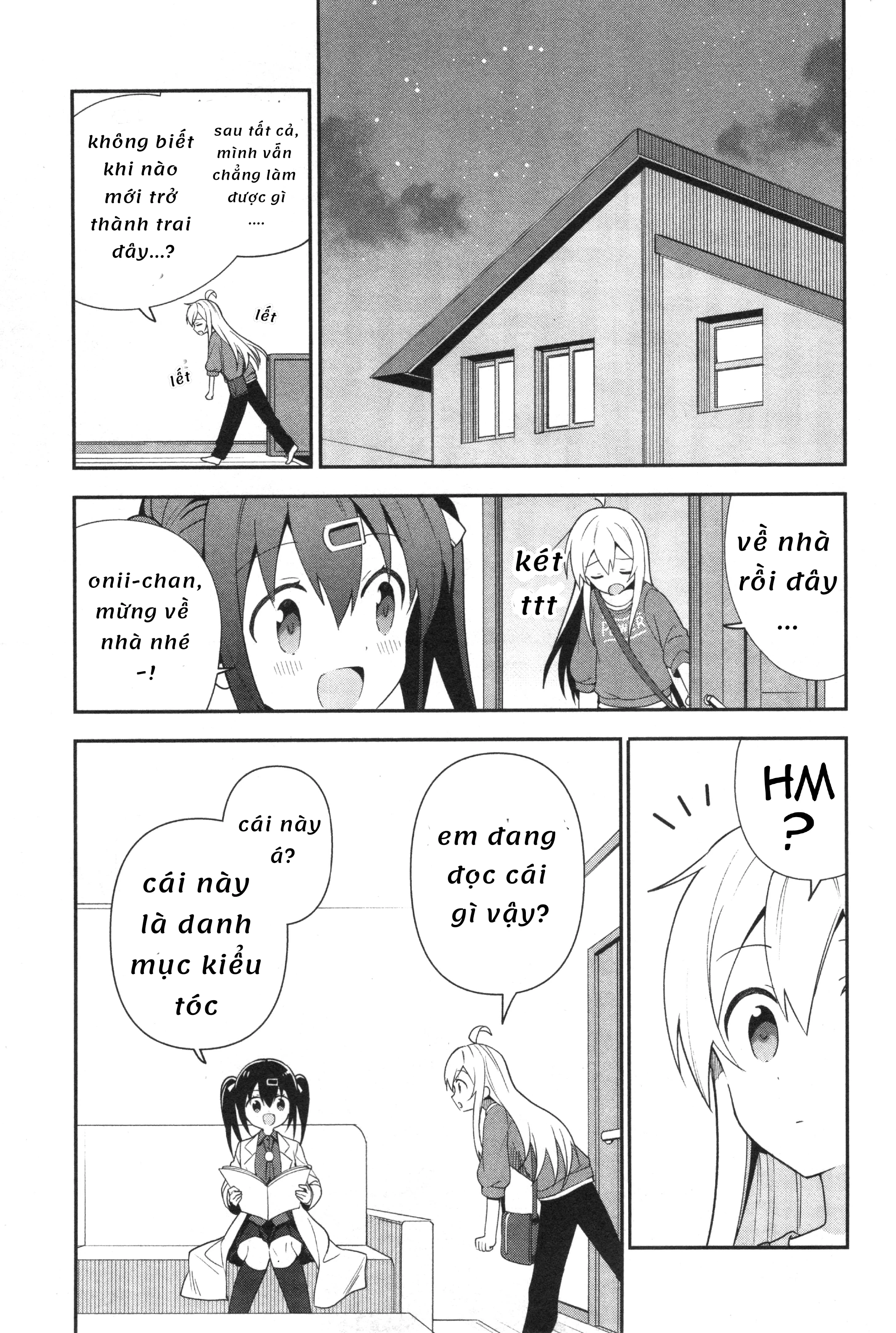 Onii-Chan Is Done For! Official Anthology Comic Chapter 14 - 11