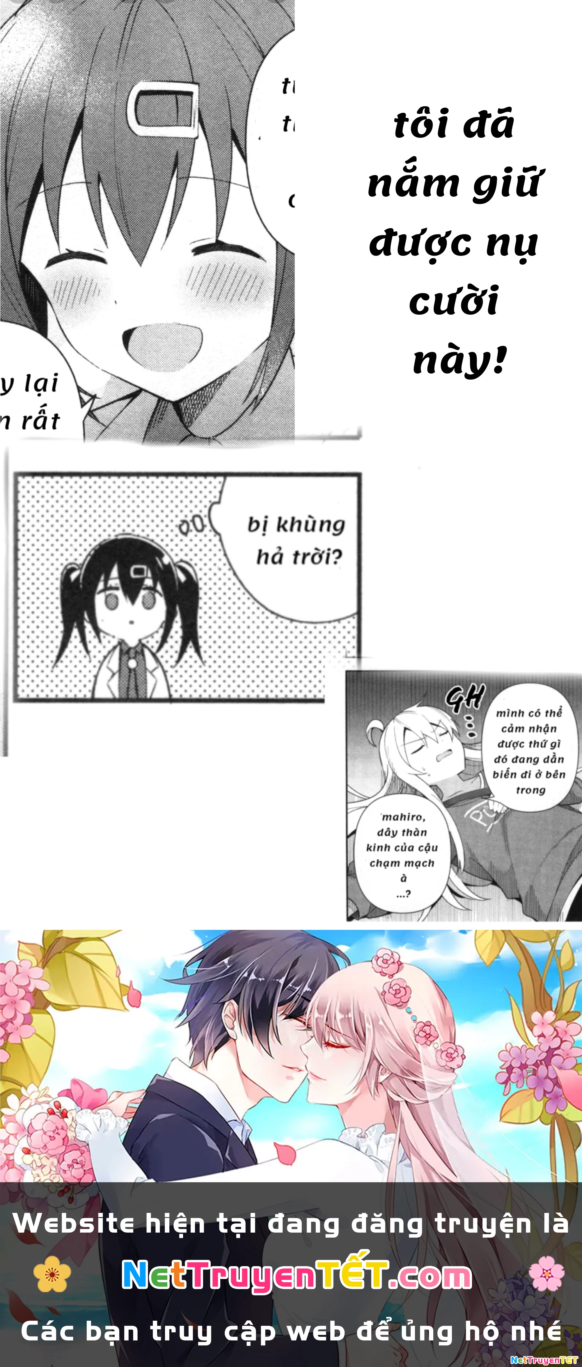Onii-Chan Is Done For! Official Anthology Comic Chapter 14 - 13