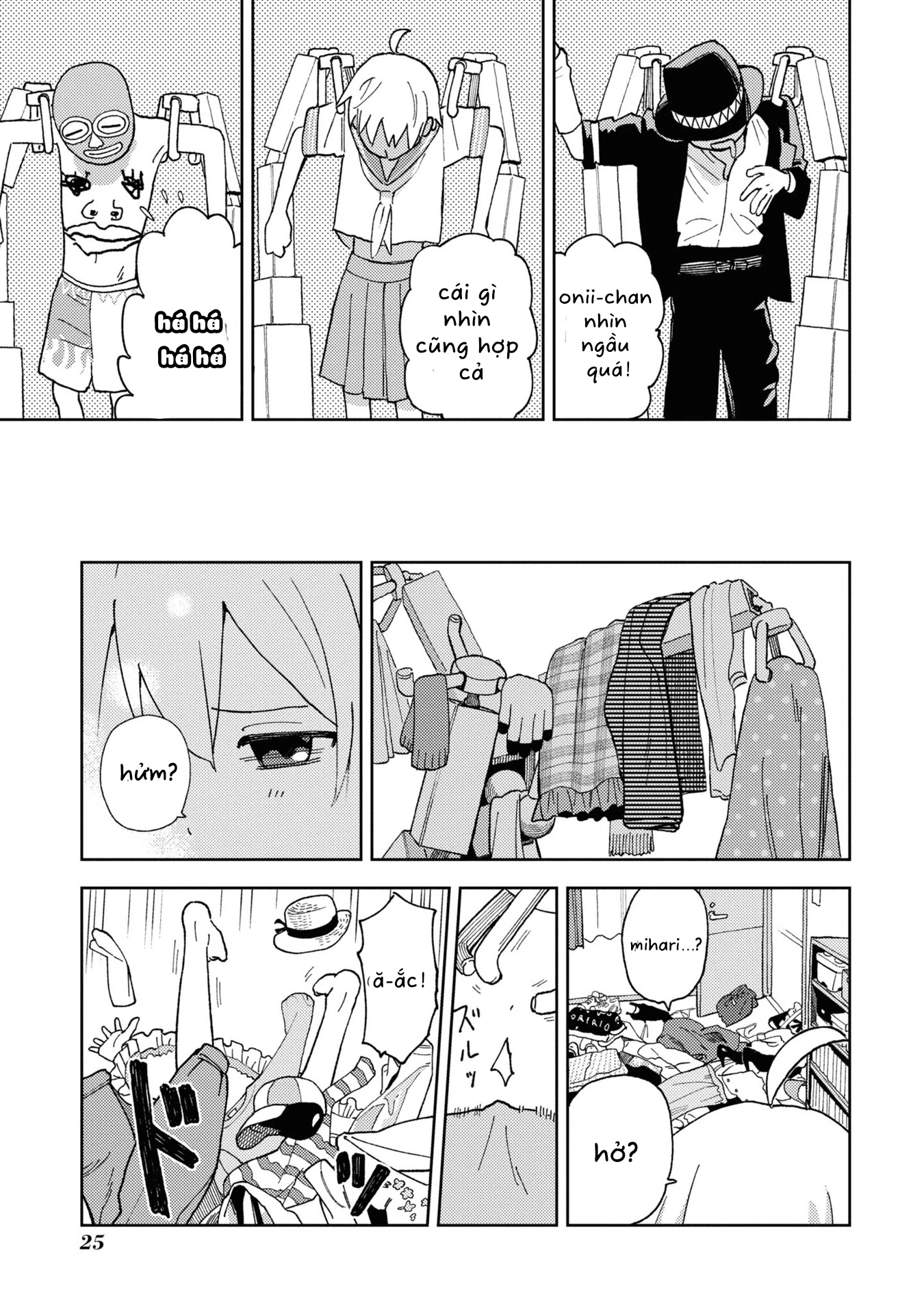 Onii-Chan Is Done For! Official Anthology Comic Chapter 18 - 7